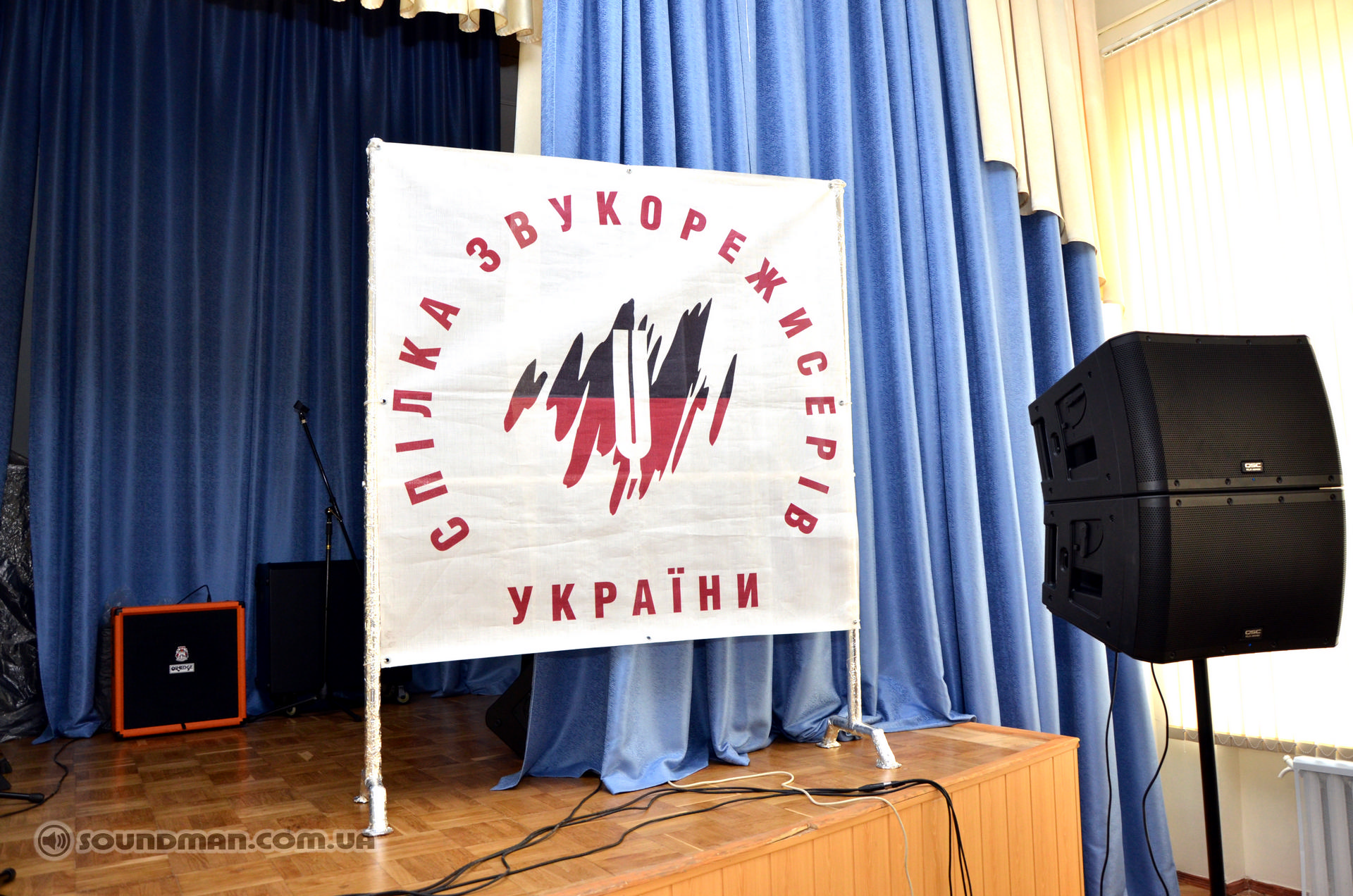 Семинар Ассоциации Звукорежиссеров Украины 2012 (57)