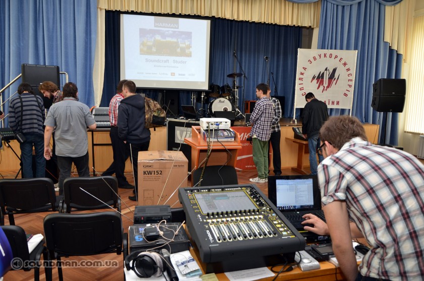 Семинар Ассоциации Звукорежиссеров Украины 2012 (56)