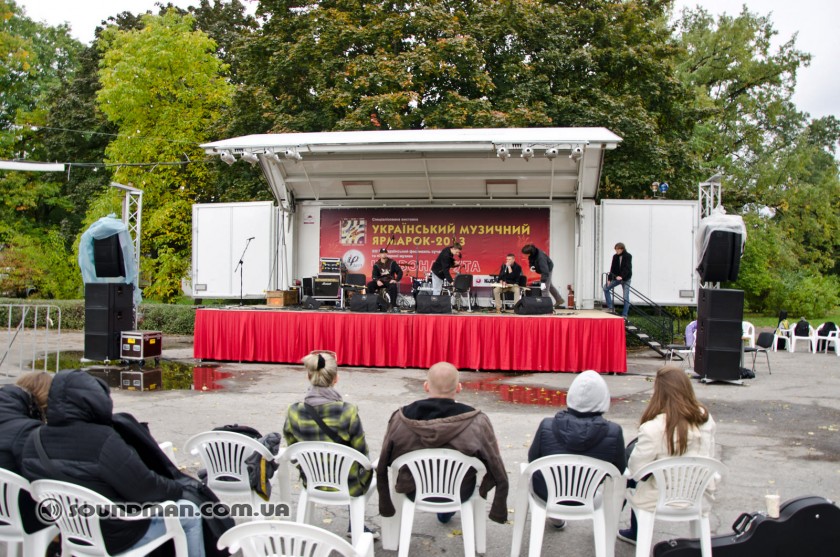 Киевская Музыкальная ярмарка 2013 (20)