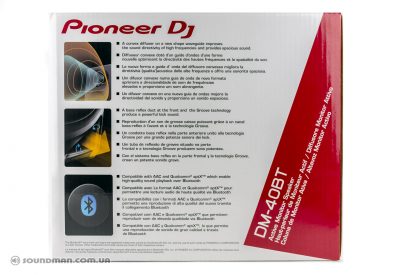 Pioneer DJ DM-40BT (2)